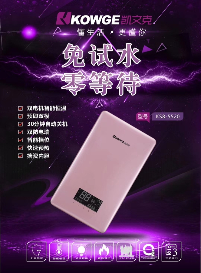 df63f449b4f1281bec6e29e54d82aed.jpg